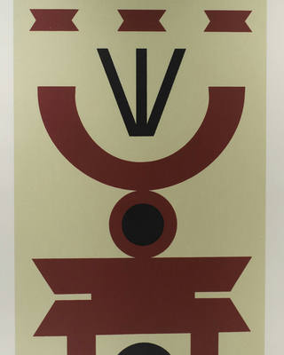 Rubem Valentim - Emblema