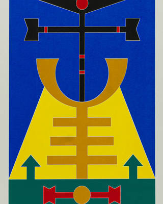 Rubem Valentim - Emblema