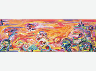 Rubens Gerchman - Infancia Stela “8” eight