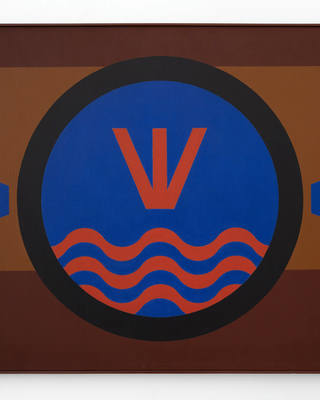 Rubem Valentim - Emblema - 79