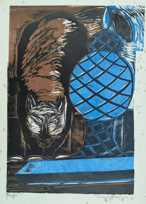Gato