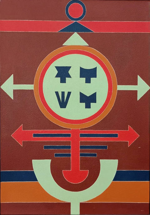 Emblema/RJ