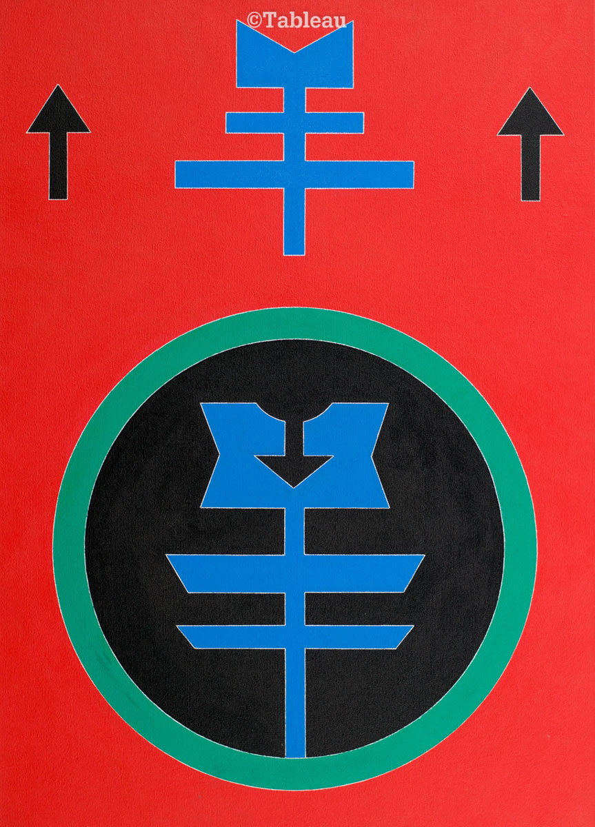 Rubem Valentim - Emblema 83