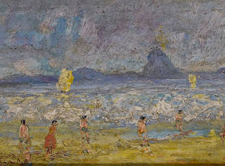 Manoel Santiago - Praia de Botafogo