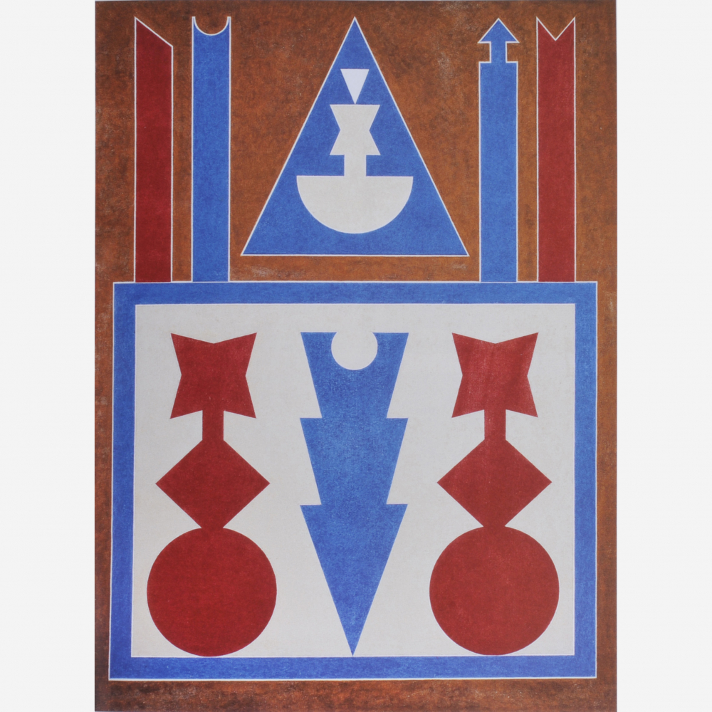 Emblema 83