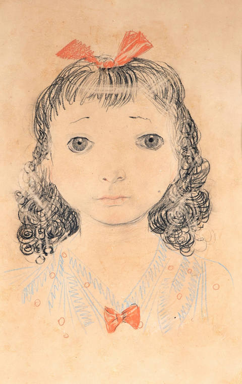 Menina