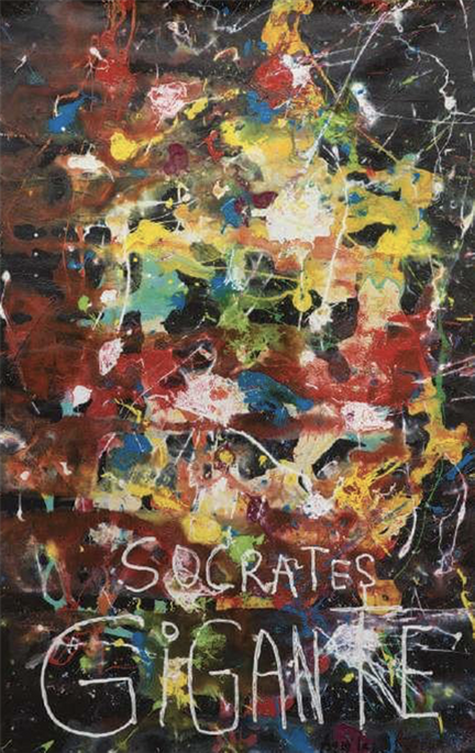 José Roberto Aguilar - Sócrates