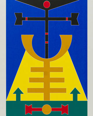 Rubem Valentim - Emblema