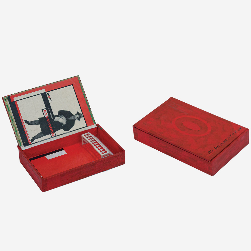 Rubens Gerchman - Rodchanko Box