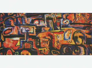 Rubens Gerchman - City Azul