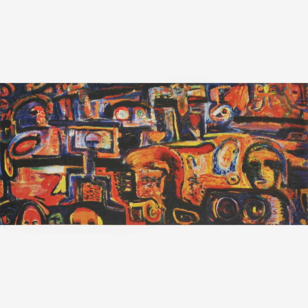 City Azul