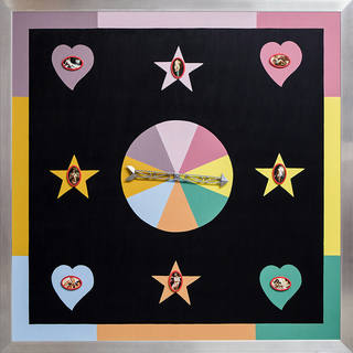 Nelson Leirner - Ganhe...uma rosa