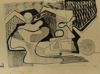 Roberto Burle Marx - Projeto
