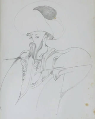 Aldemir Martins - Homem com turbante - Dec. 70