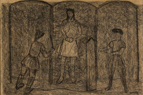 Ecce homo