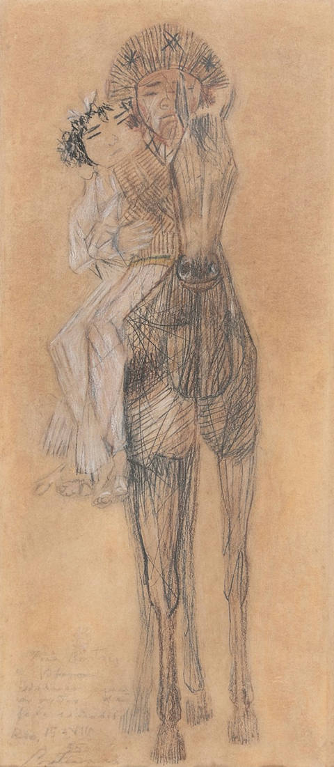 Lampião e Maria Bonita