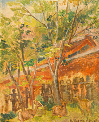 Aldo Bonadei - Paisagem