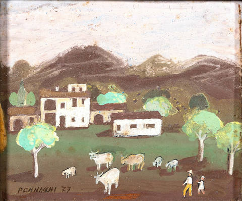 Aldeia do Interior