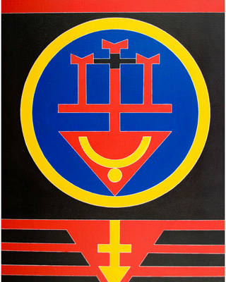 Rubem Valentim - Emblema 87