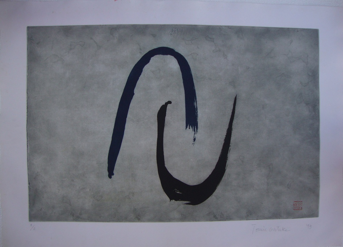 Abstrato