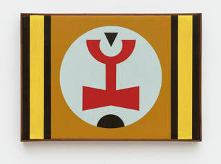 Rubem Valentim - Emblema