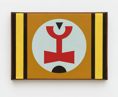 Emblema