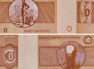 Cildo Meireles - Zero Cruzeiro