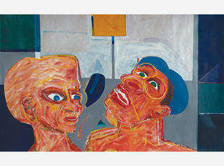 Cildo Meireles - Figuras