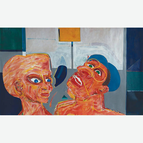 Figuras