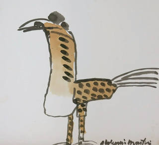 Aldemir Martins - Pássaro
