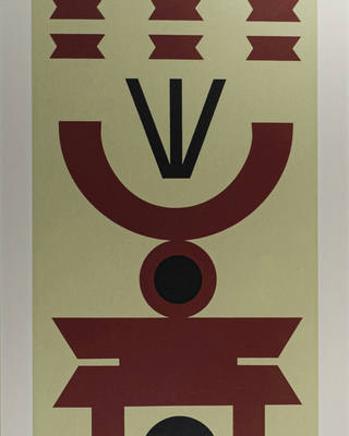 Rubem Valentim - Emblema