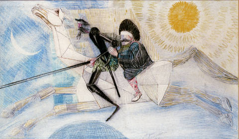 Dom Quixote e Sancho Pança no Cavalo-de-Pau
