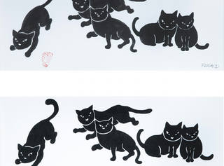 Kong Fang Chen - Gatos
