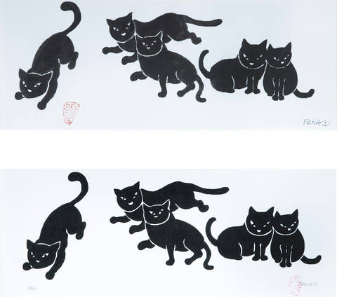 Gatos