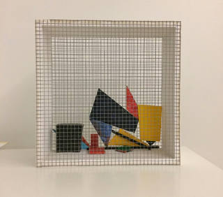 Arthur Luiz Piza - boite de particules T1369