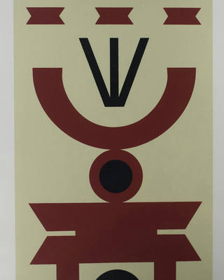 Rubem Valentim - Emblema