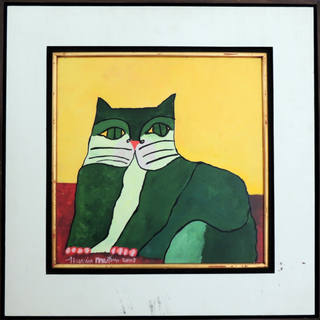Aldemir Martins - Gato Verde