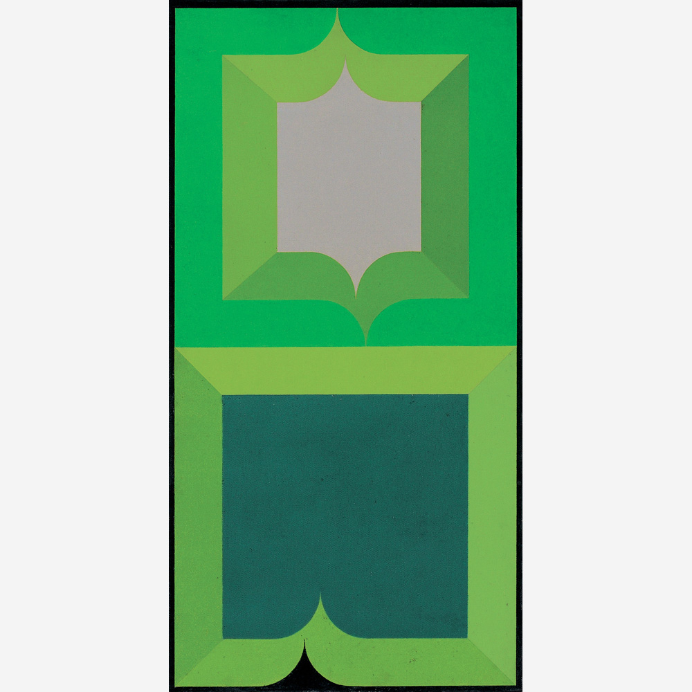 Ivan Serpa - Da série Amazônica N.5