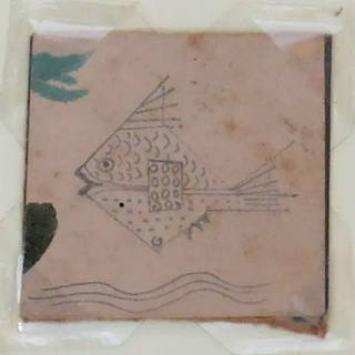 Aldemir Martins - Peixe - Déc 50