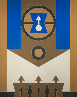 Rubem Valentim - Emblema 86