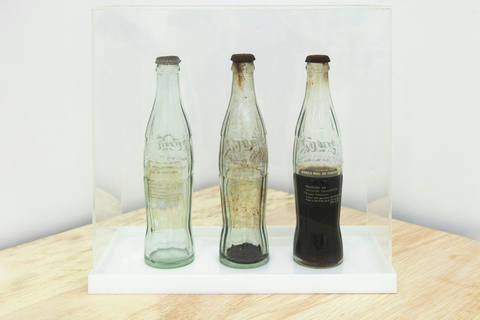 Inserções em circuitos ideológicos: 1. Projeto Coca-Cola