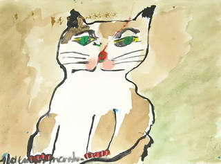 Aldemir Martins - Gato