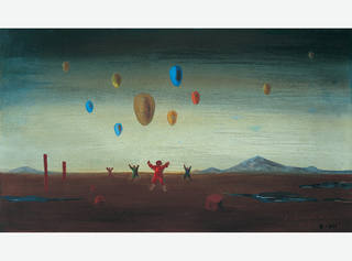 Candido Portinari - Meninos Soltando Balões