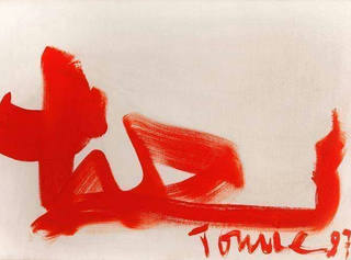 Tomie Ohtake - Composição