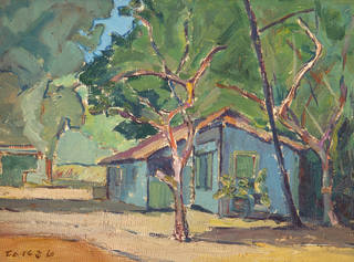 Kong Fang Chen - Paisagem