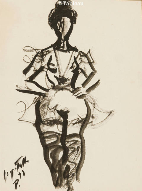 Figura