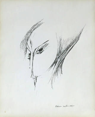 Aldemir Martins - Figura