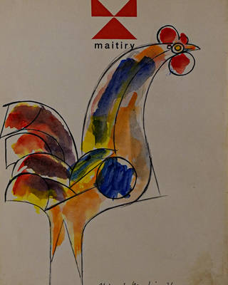 Aldemir Martins - Galo
