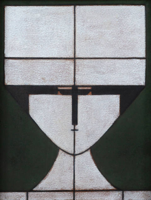 Figura