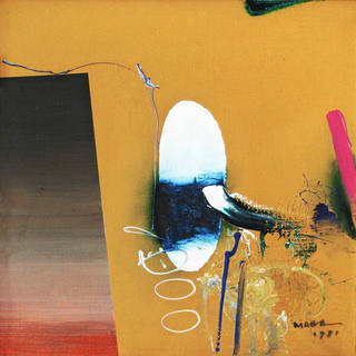 Manabu Mabe - Abstrato
